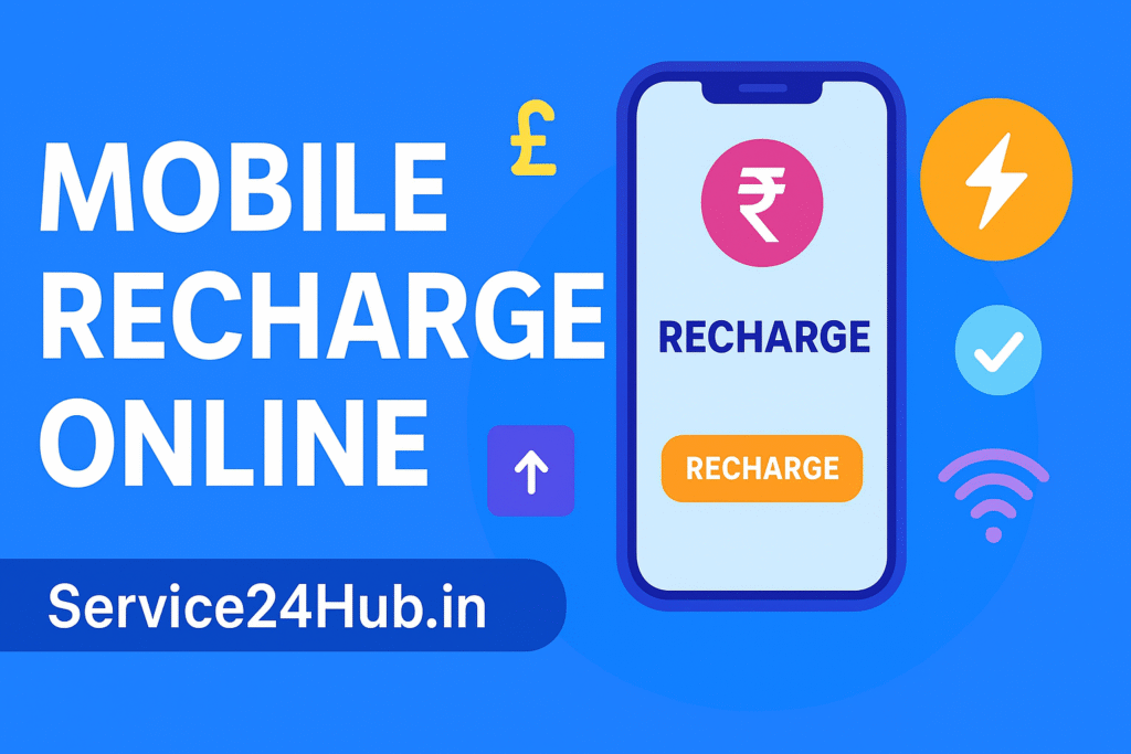 Best mobile recharge offers 2025 in India