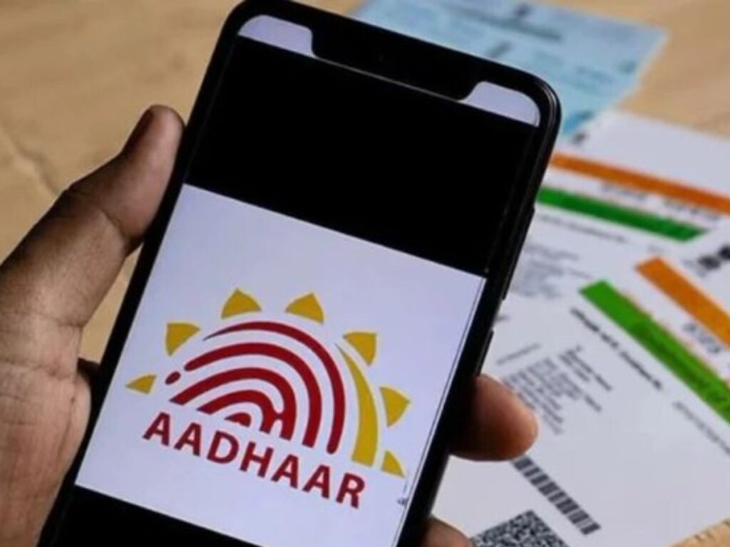 🆔 How to Apply for Aadhaar Card Online Step by Step (2025 Guide)